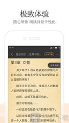 乐鱼网页版